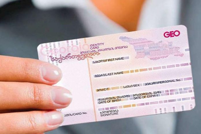 id